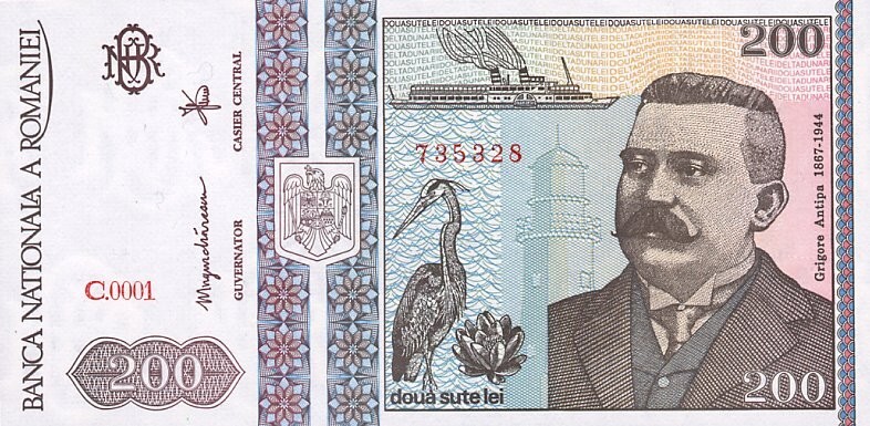 Romania 200 Lei 1992 Pick 100 UNC