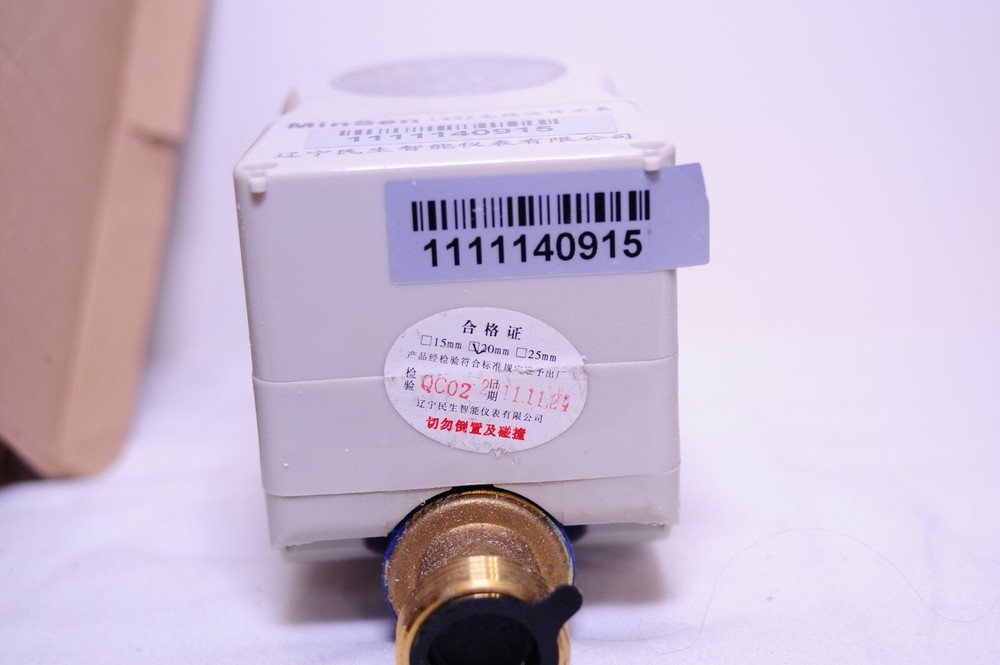 MinSen 20mm water meter/coupler **NEW**
