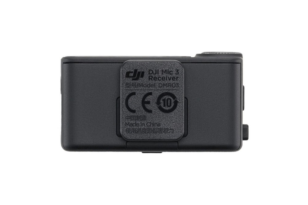 DJI Mic 3 Receiver