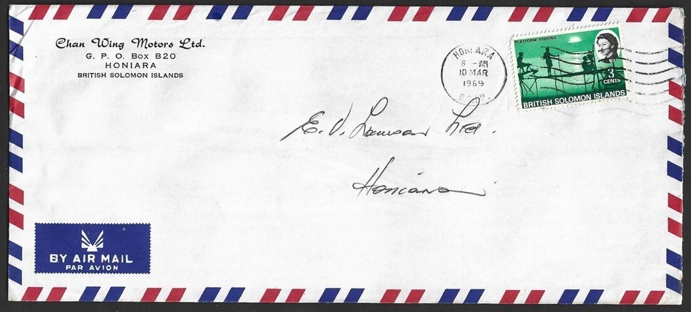 Solomon Islands 1961-69 covers (25)