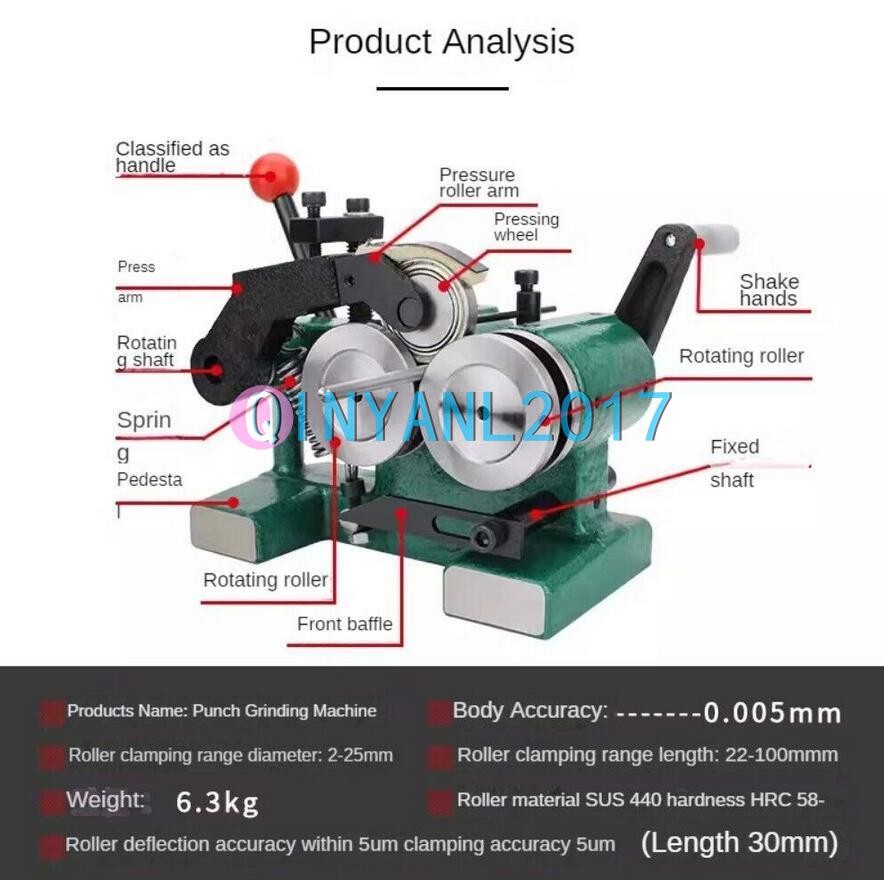 Electric Grinding Machine Grinding Machine Punch Thimble Punching Machine