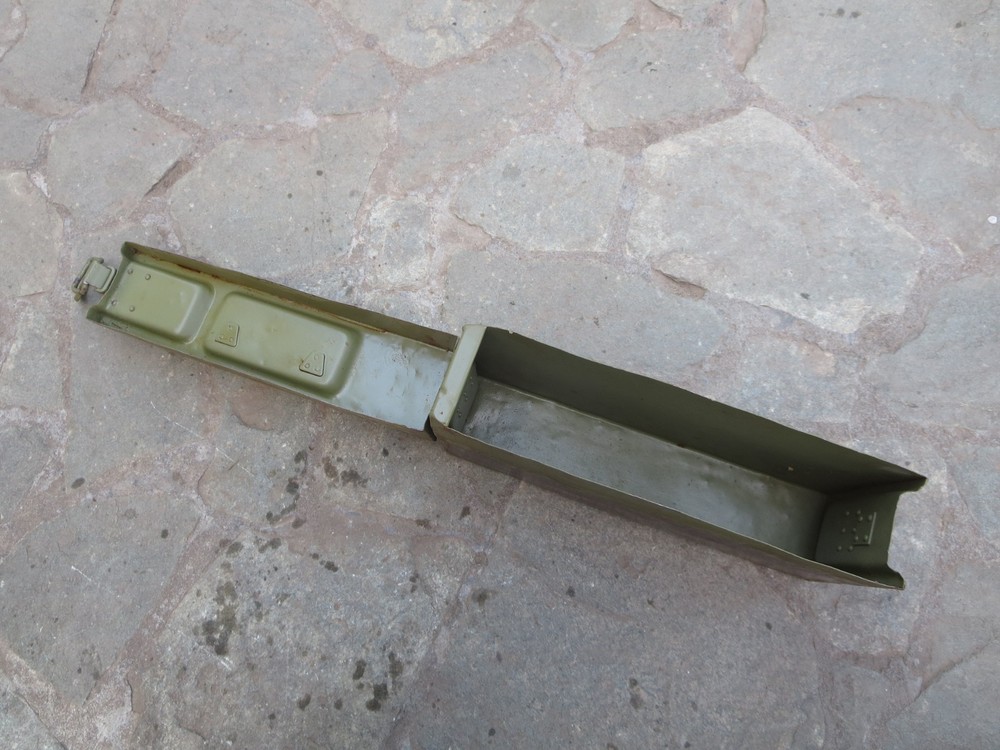 German MG42 Box marked"1941"