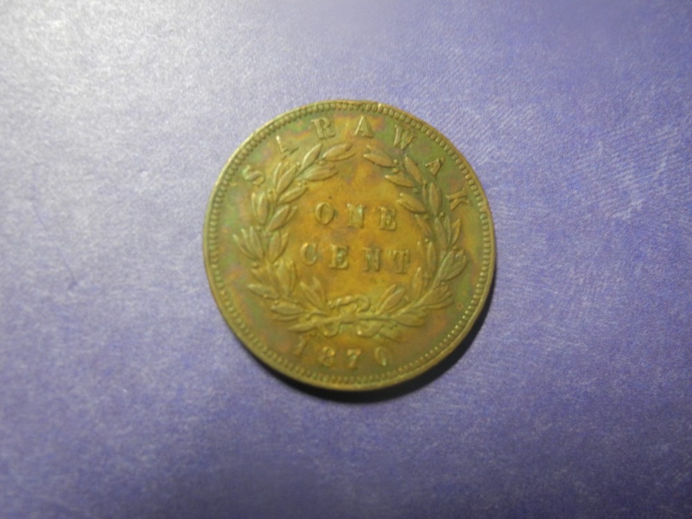 SAR5 - SARAWAK - CENT - 1870