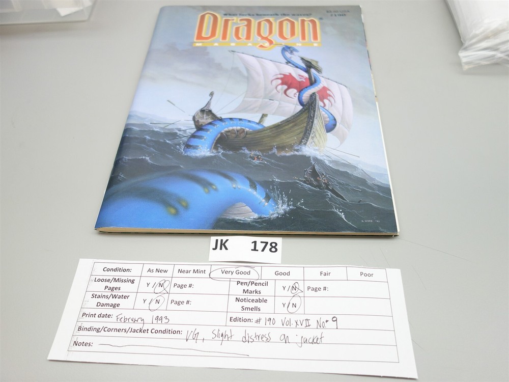 Dragon Magazine: Issue #190 (TSR)