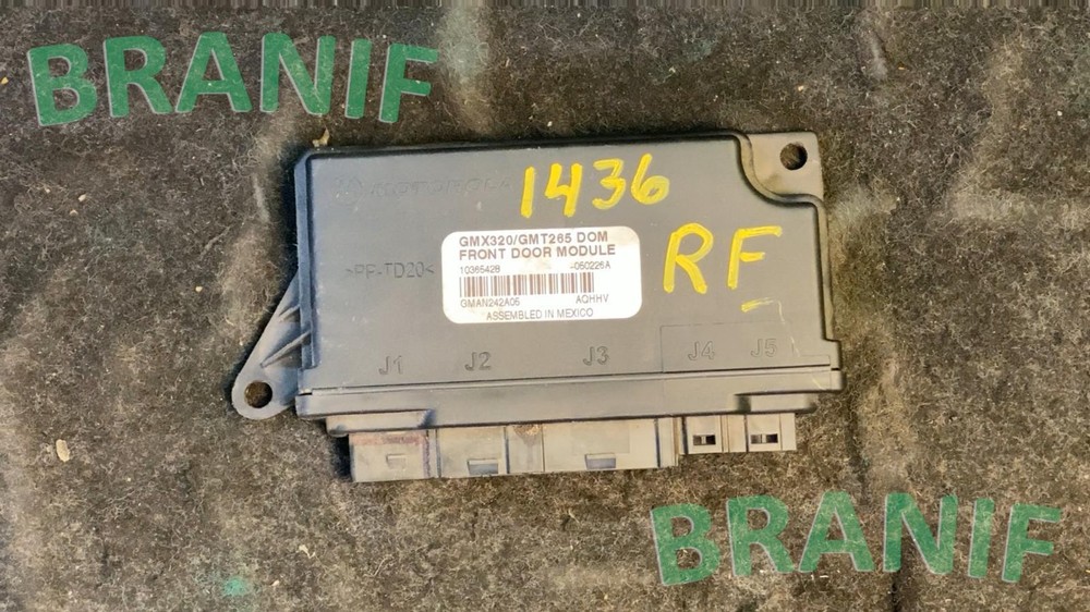 CADILLAC Door Control Module Unit GMX320 / GMT265 DOM