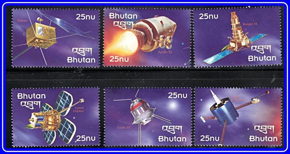 BHUTAN =  MOON SPACE PROGRAM x6 STAMPS MNH ** POSTFRISCH
