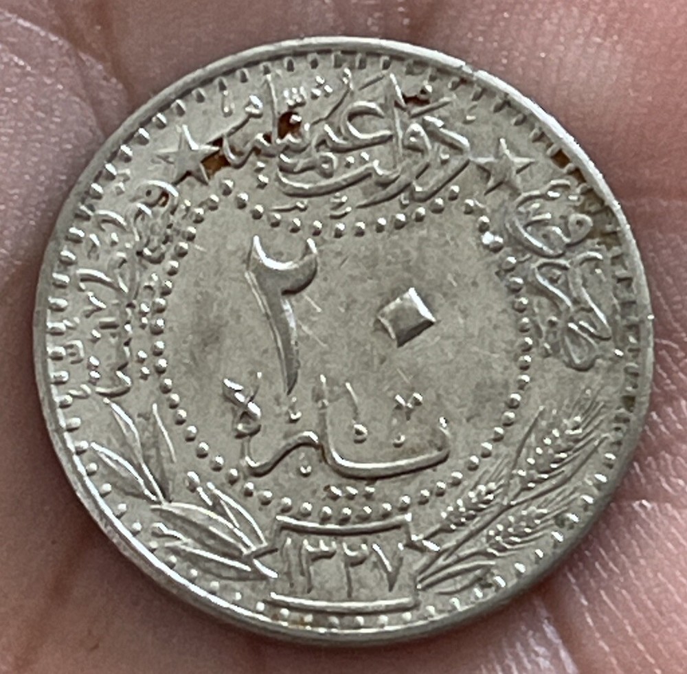 TURKEY 1909 20 PARA VERY NICE CONDITION G