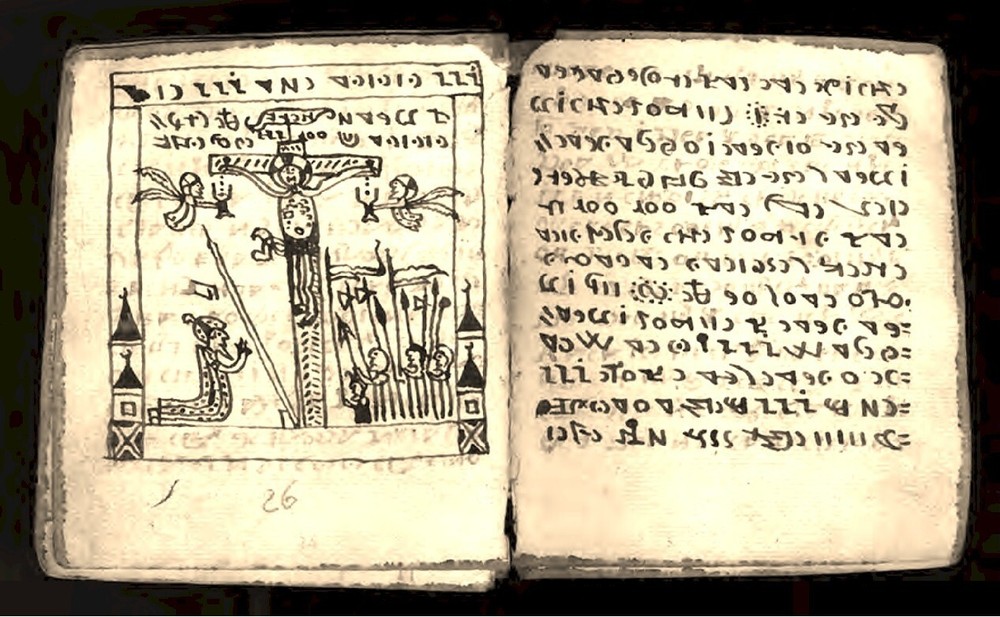 Rohonci Codex - Illustrated Mysterious Manuscript Cryptography Unsolved Code DVD