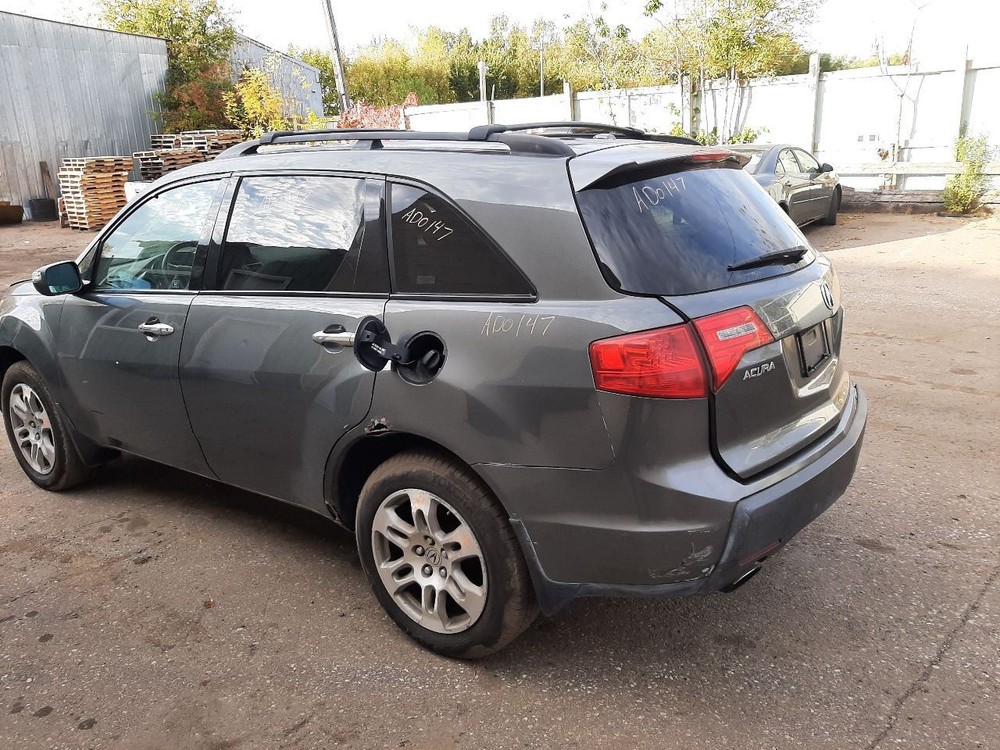 MDX 2007 Headrest 1067350