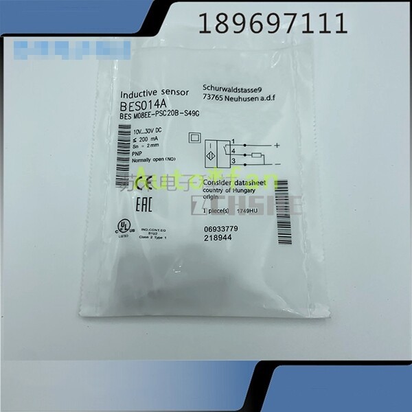 For Compatible BES M08EE-PSC20B-S49G Proximity Switch Sensor