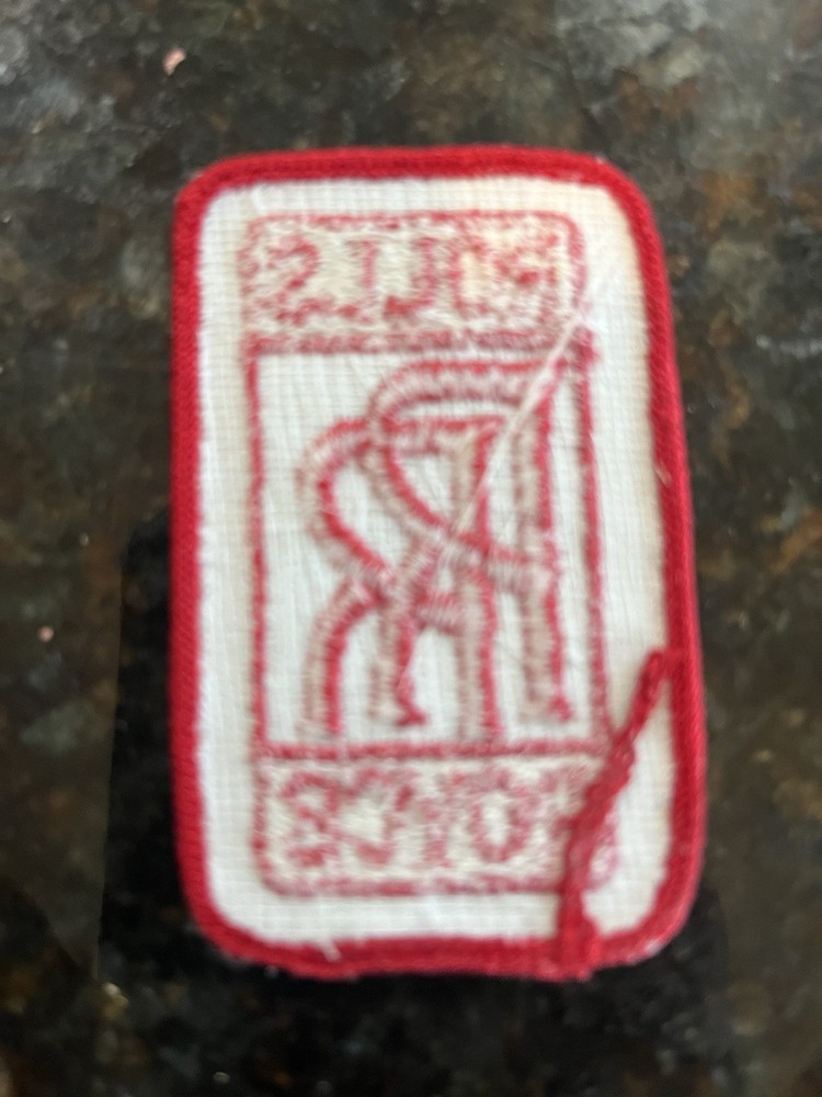 Vintage Rolls Royce sew on patch