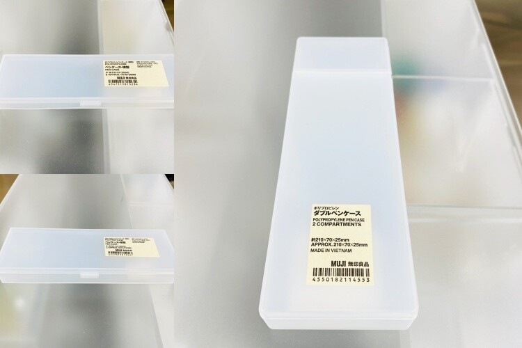 [MUJI] PP Pen Case S / L / with 2 Compartments (Select)