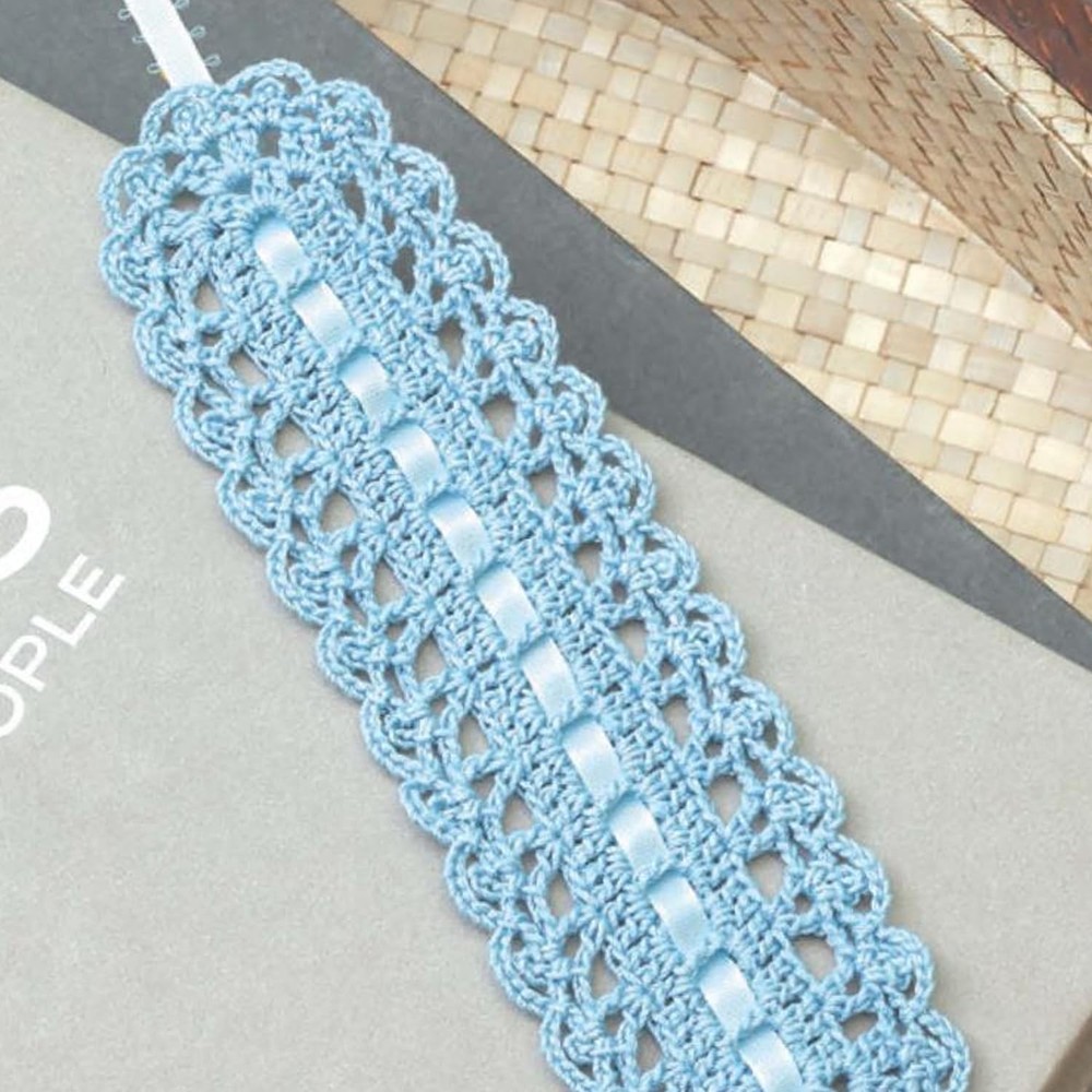 Leisure Arts Crochet Thread Bookmarks Book Multi Color