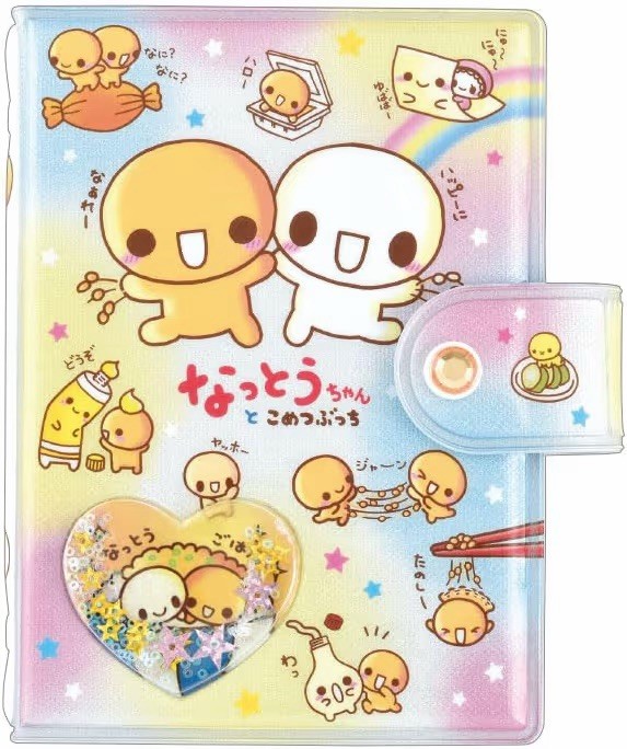 Natto chan Sticker Binder