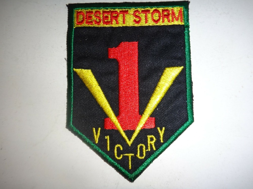 Desert Storm (1990-1991) Patch US Army 1st Infantry Division VICTORY Team