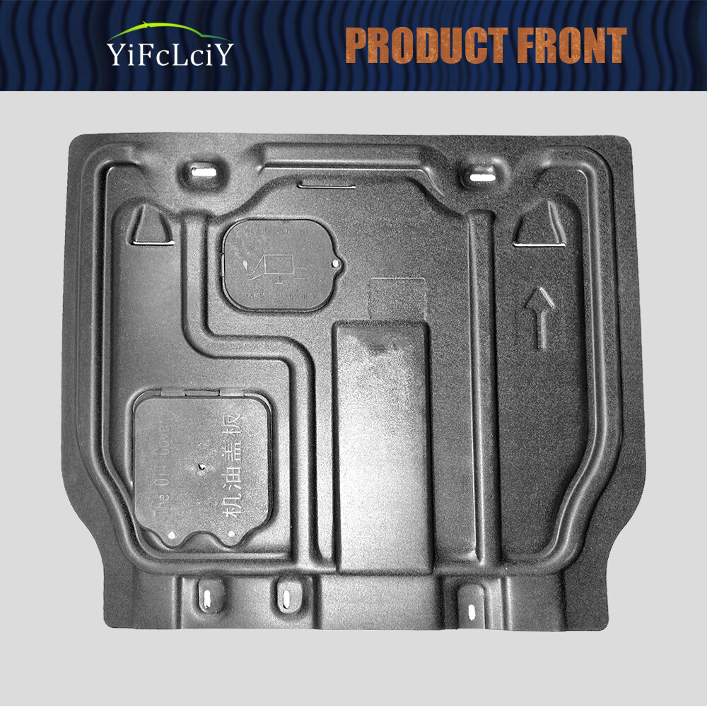 For Dodge Journey 2012-2019 Front Engine Splash Shield Engine Cover Case Guard