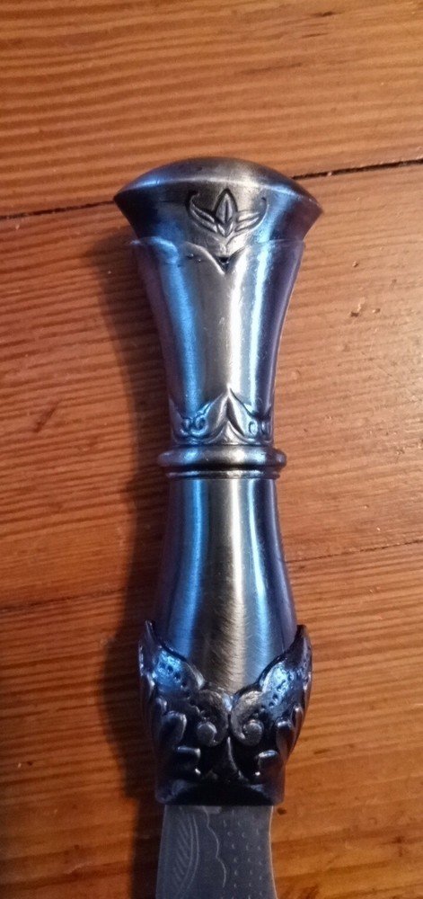 Ornamental Knife And Sheath