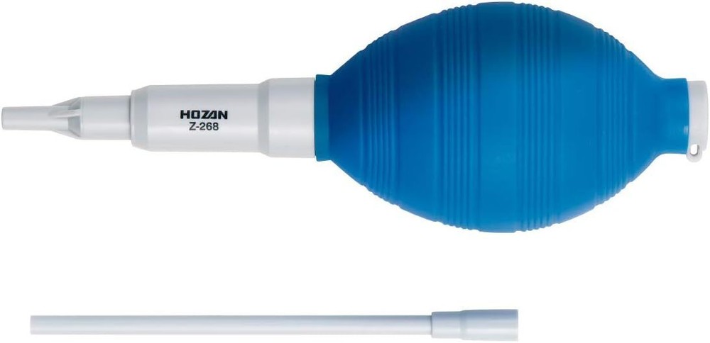 Hozan Z-268 Blower with Extensioning Nozzle