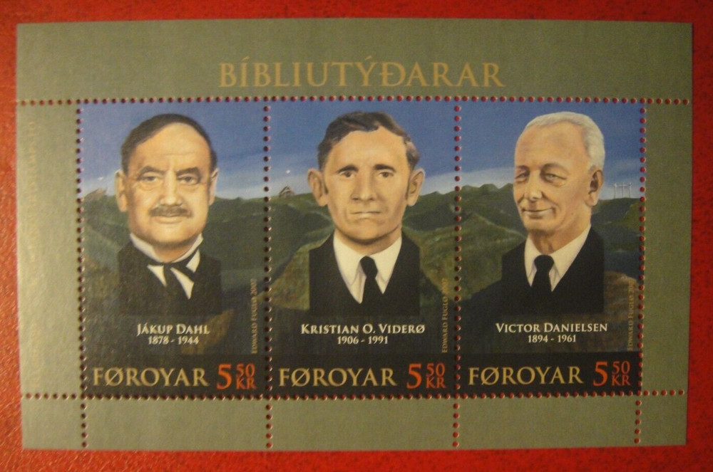 Faroe Islands 2007.  Bible Translators. Mini-Sheet MUH.