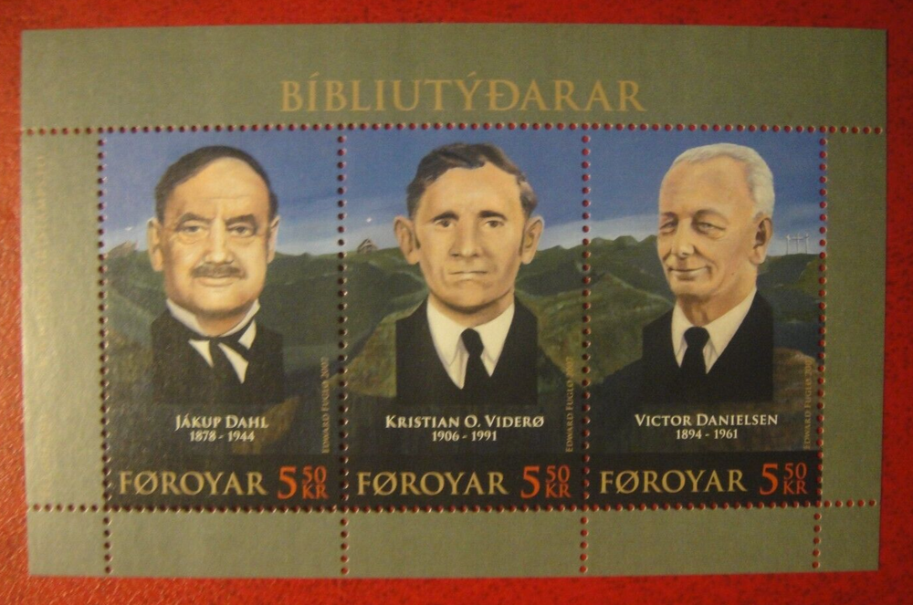 Faroe Islands 2007. Bible Translators. Mini-Sheet MUH.