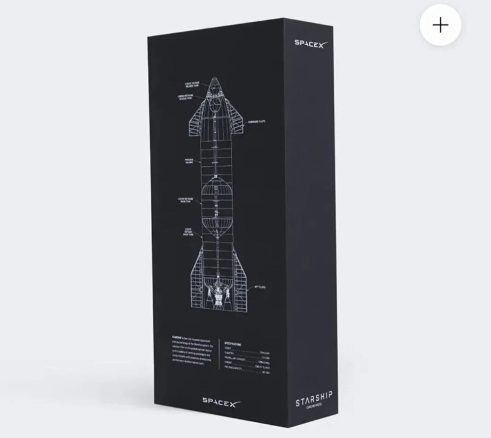 SpaceX Starship Torch -New In Box
