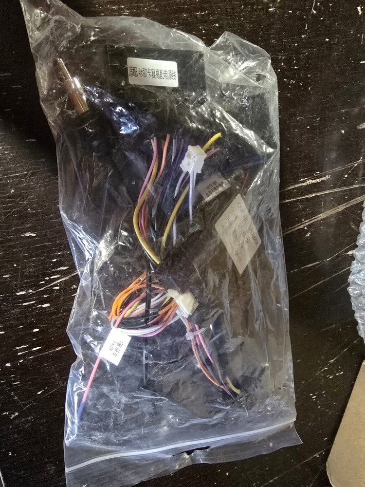 CAN BUS DECODERLXHI 20230728For Porsche