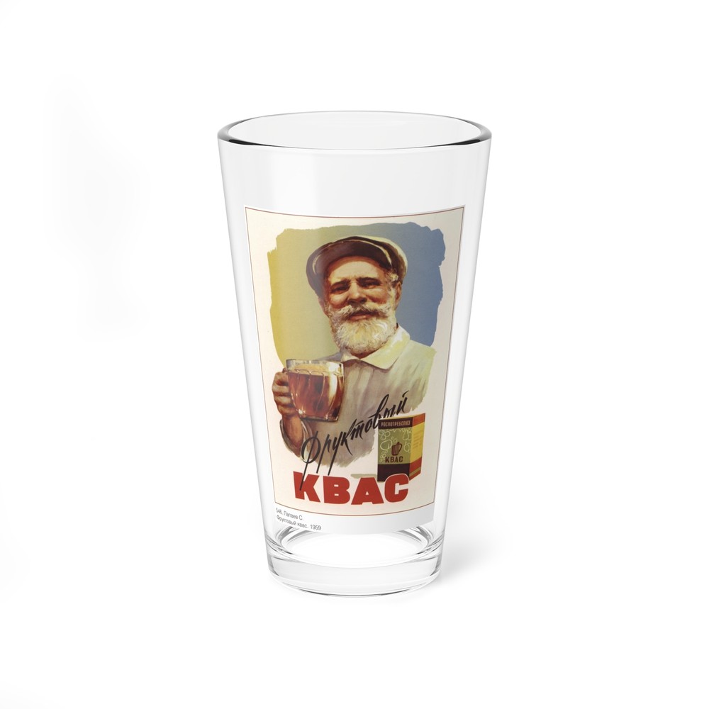 Soviet Era Poster 509 - Pint Glass 16oz