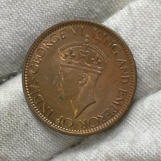 1945 Ceylon One Cent Excellent Condition High Value
