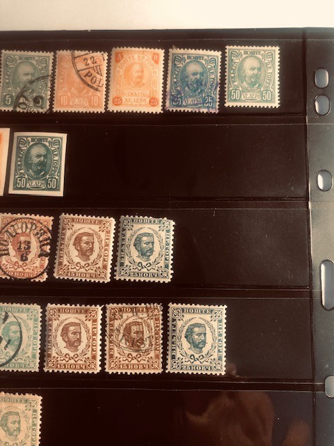 OLD Montenegro stamps