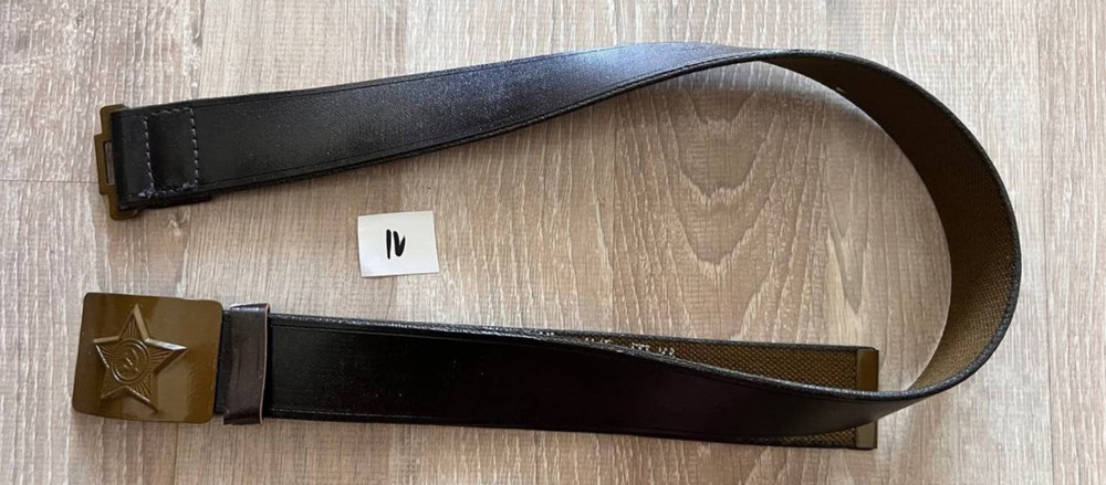 SOVIET USSR ARMY BELT, length 112 cm