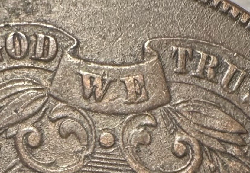 1871 Two Cent Piece DDO Double Die FS-103 AU About Uncirculated