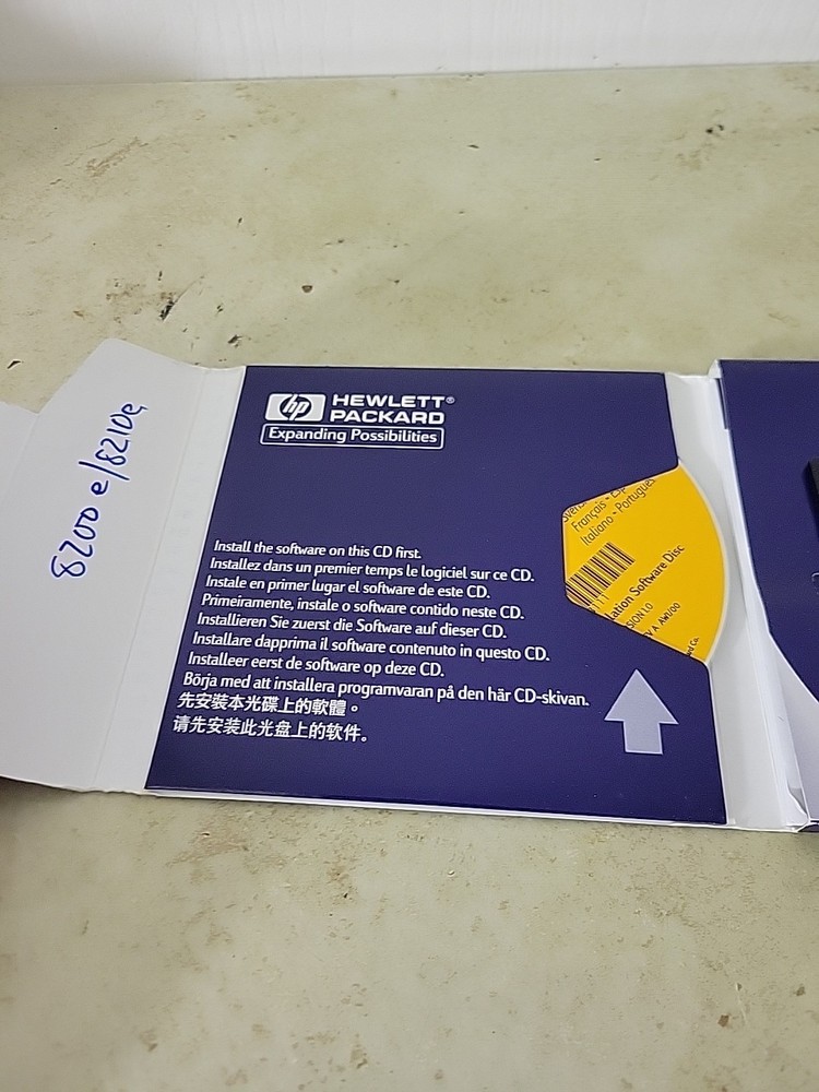 HP Software Set 8200e/8210e Plus 3 Other Software Disks