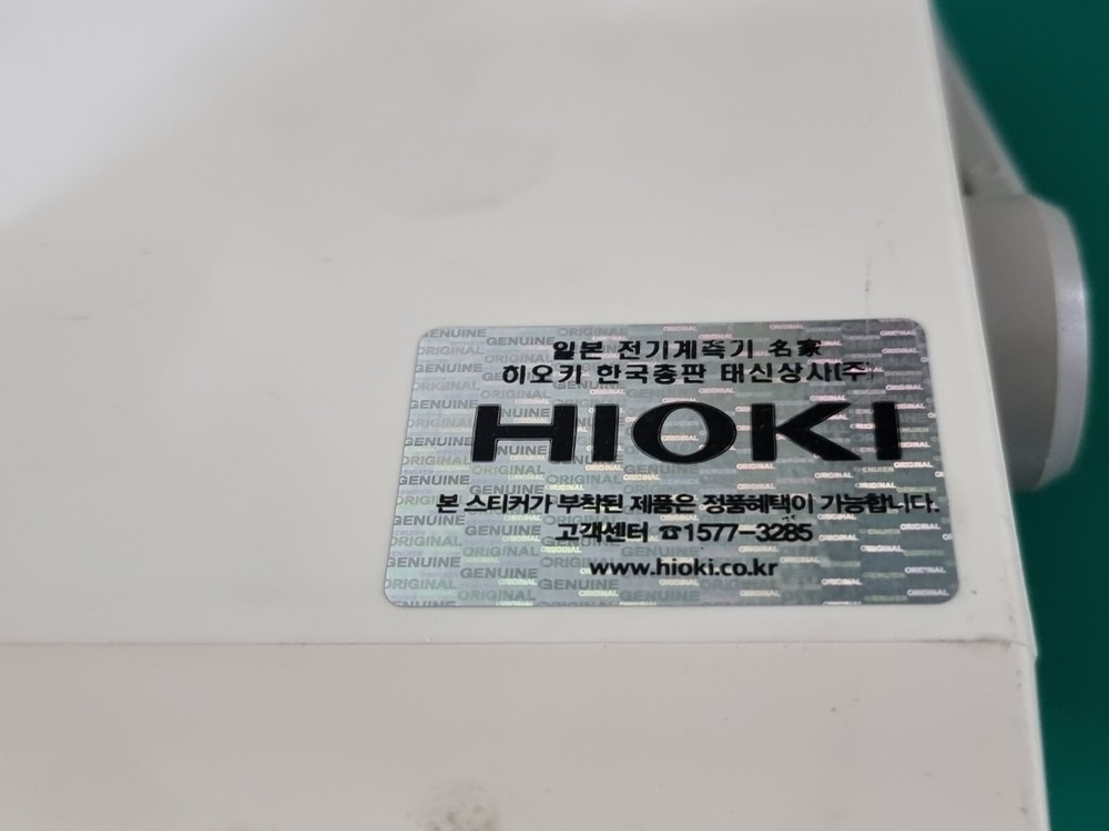 HIOKI 3154 Resistance Tester