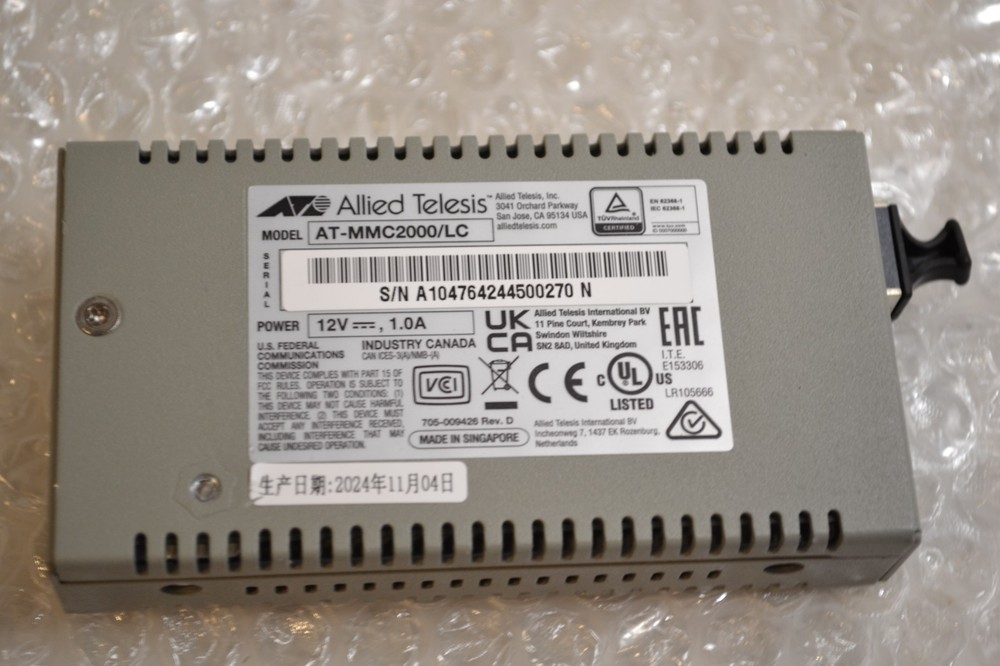 Allied Telesis AT-MMC2000/LC