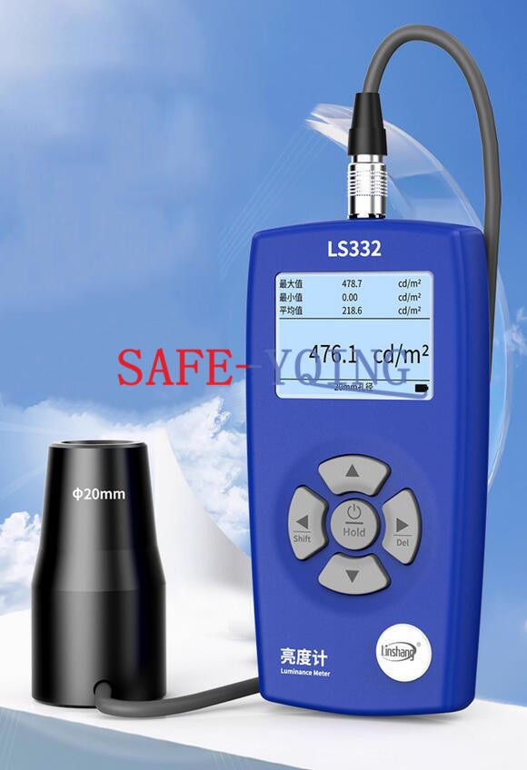 ONE Linshang LS332 luminance meter Screen brightness tester