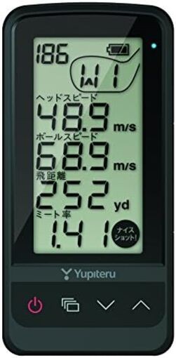 Yupiteru Swing Trainer GOLF GST-7 BLE
