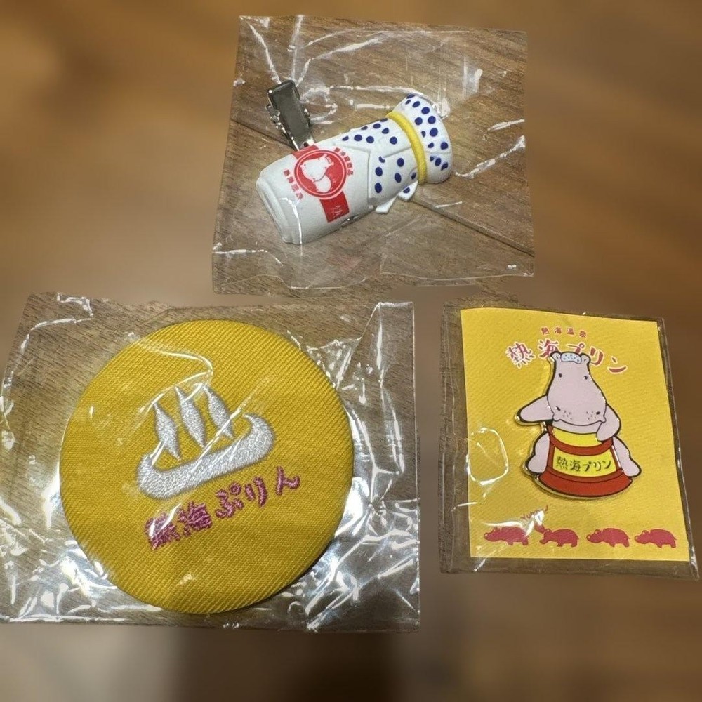 Shipping Atami Puringacha 3 items