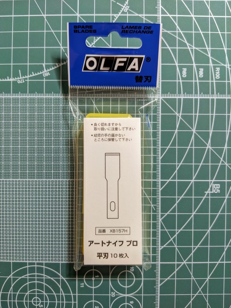 OLFA Art Knife Pro Replacement Blade (Flat Blade, 10pcs) XB157H