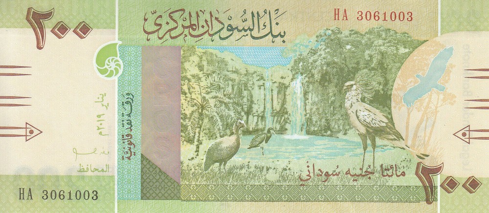 SUDAN 200 POUNDS 2019 P-78 UNC