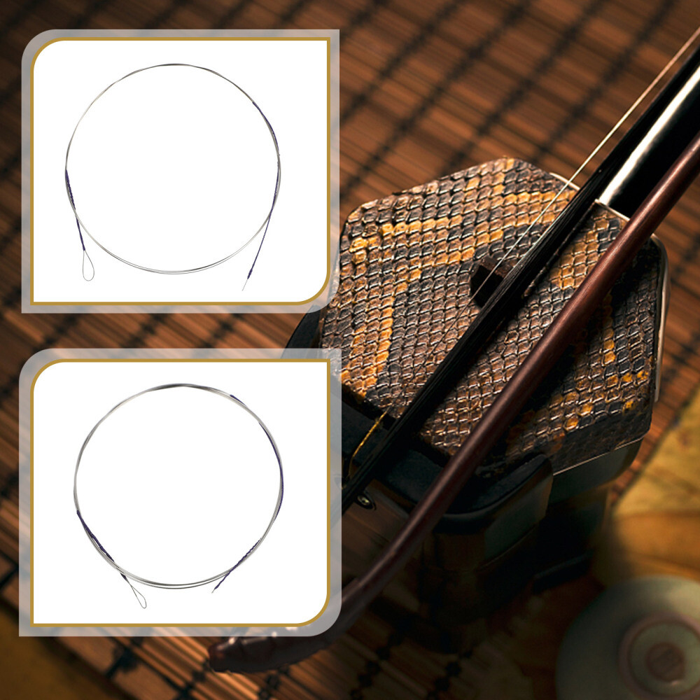 4PCS Erhu Strings Music Wire Sturdy Strings Erhu Strings Assorted Color