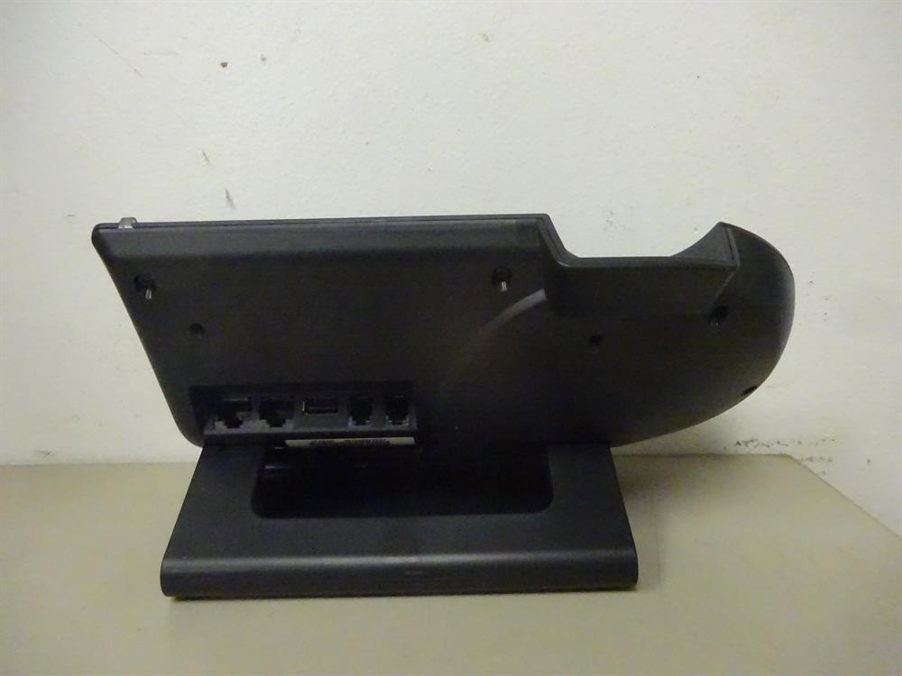ShoreTel IP480G IP Phone