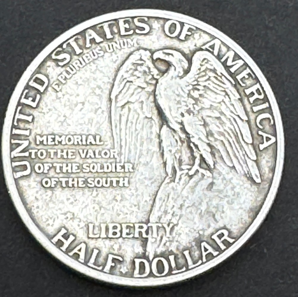 1925 Stone Mountain Half Dollar 90% Silver Coin