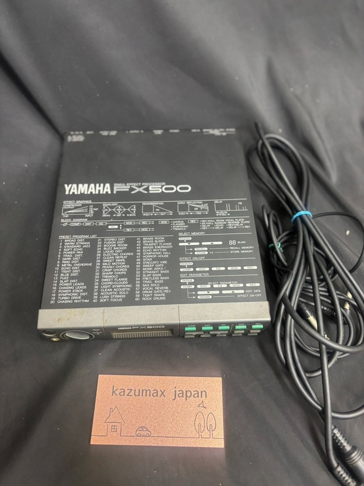 Yamaha FX500 Multi Effects Processor & MFC06 MIDI Foot Controller Set Tested