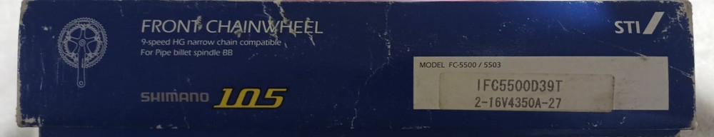 Shimano 105 Front Chainwheel