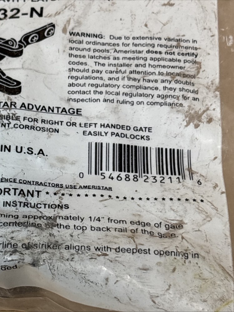 Ameristar Universal Gravity Latch Black 232-N