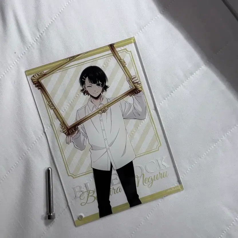 Blue Rock Bachira Frame Acrylic Panel Stand - Pre-Owned