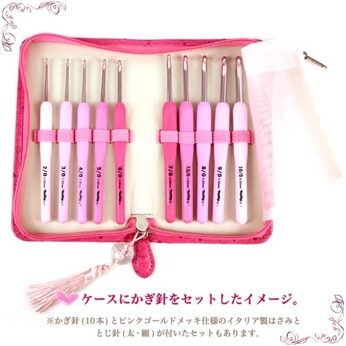 TULIP Etimo Rose Case with Crystal & Tassel