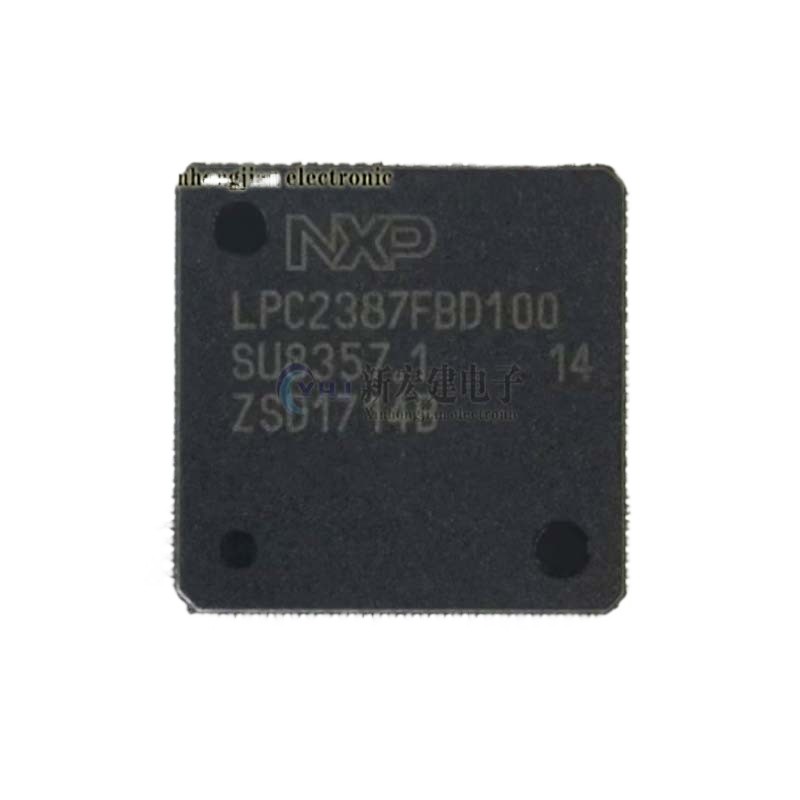 10 piece set LPC2387FBD100 microcontroller