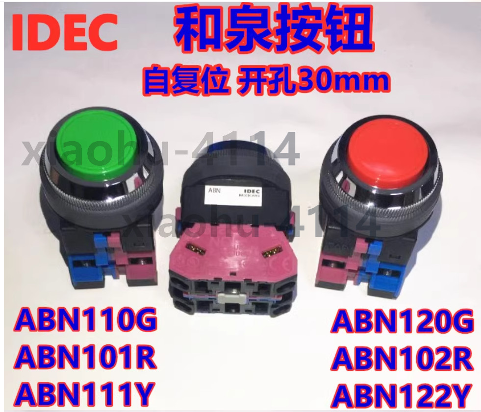 1PCS ABN101G 1NC green Self-reset button switch