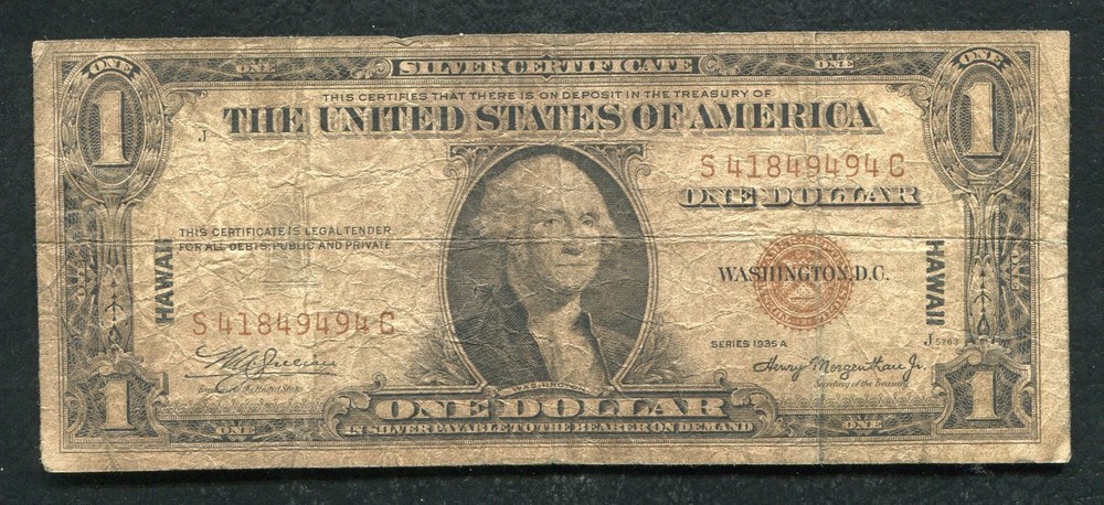 FR. 2300 1935-A $1 “HAWAII” SILVER CERTIFICATE “REVERSE OVERPRINT ERROR”